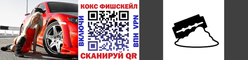 Виды наркоты Ленинск Каннабис APVP АМФ КОКАИН Меф мяу мяу