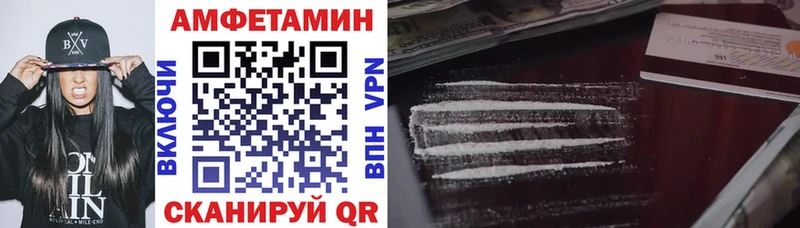 KRAKEN ССЫЛКА  Ленинск  АМФ 98%  где найти наркотики 