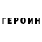 МЕТАДОН VHQ Shaun Moses