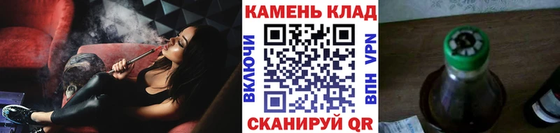 блэк спрут онион  Ленинск  Гашиш Premium 