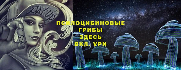 мефедрон VHQ Алексеевка