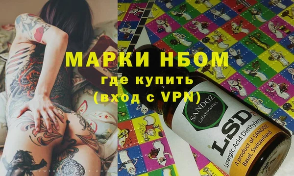 спиды Алзамай