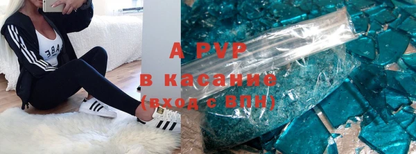 дистиллят марихуана Арсеньев