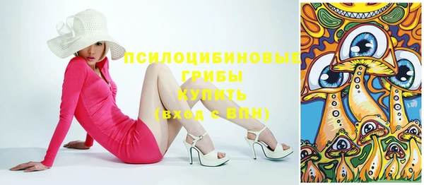дистиллят марихуана Арсеньев