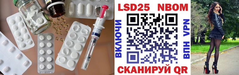 ЛСД экстази ecstasy  мега как зайти  Ленинск 